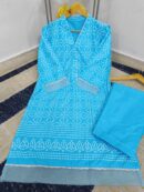 BLOCK PRINTED WITH ORGANZA PATCH WORK CHARM 2 PC SET
