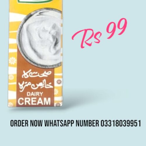 Deliza Dairy Cream