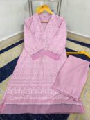 BLOCK PRINTED WITH ORGANZA PATCH WORK CHARM 2 PC SET