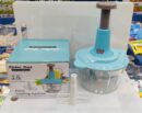 KITCHEN HAND PUSHING CHOPPER WITH BEATER 2000ml