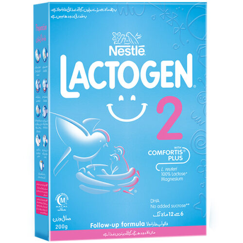Nestlé Lactogen 2 (200g)