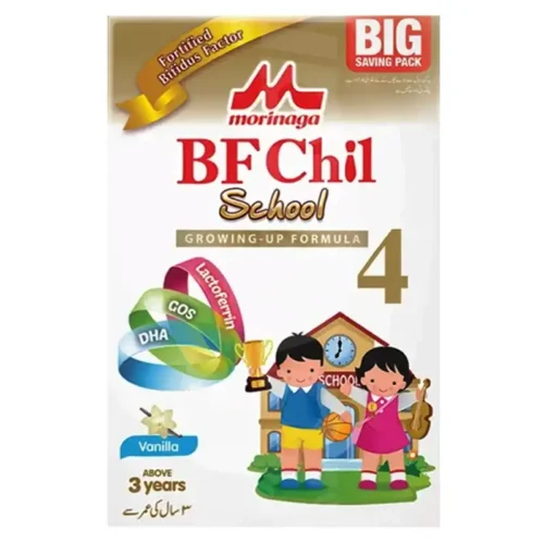 Chill School Vanilla 900g