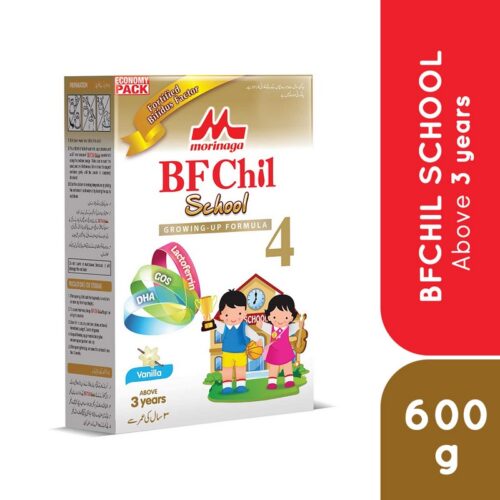 Chill School Vanilla 600g