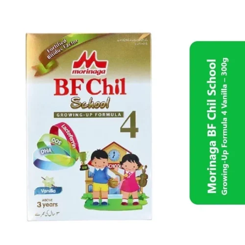 Chill School Vanilla 300g